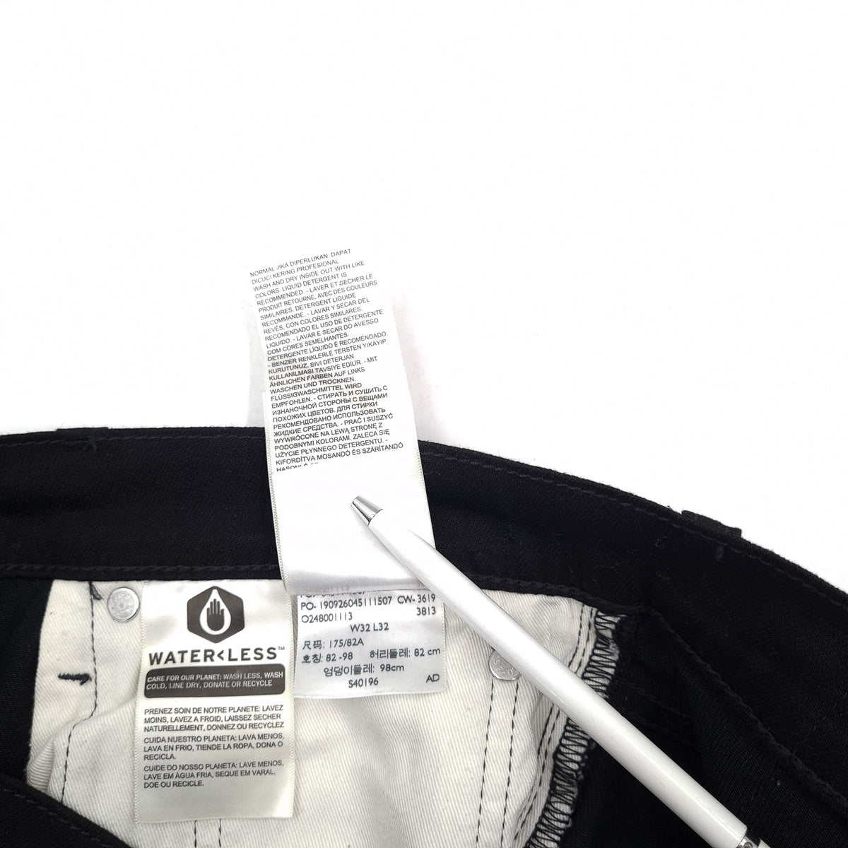 Levi's Jeans 511 Men Stretch Slim Straight Size W32 L32, detail view 8, image 10 of 10