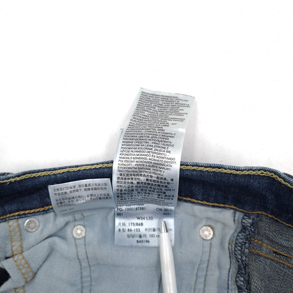 Levi's Jeans 510 Men Stretch Slim Skinny Size W34 L32, detail view 7, image 9 of 9