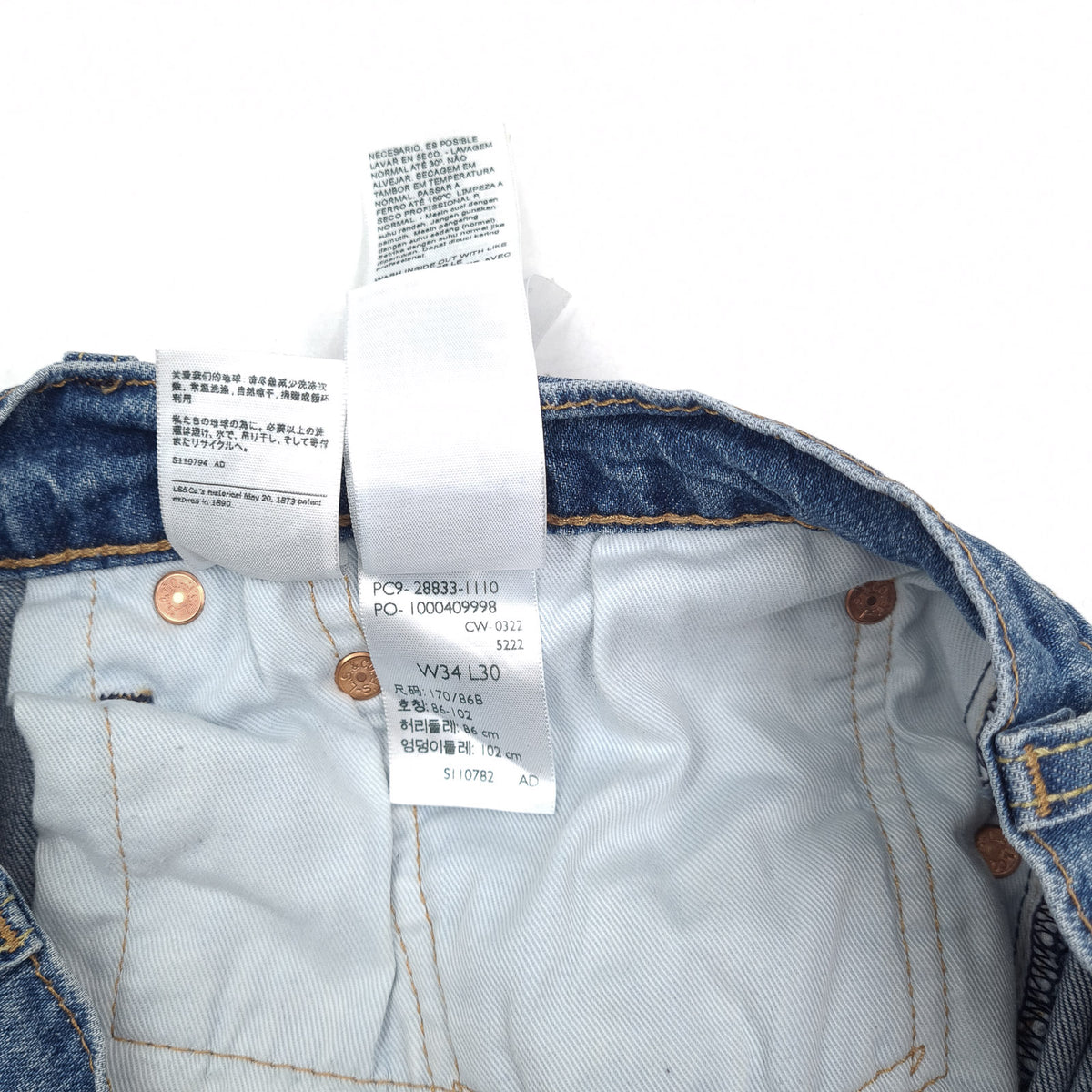 Levi's Jeans 512 Men Stretch Slim Tapered Size W34 L30, detail view 8, image 10 of 10