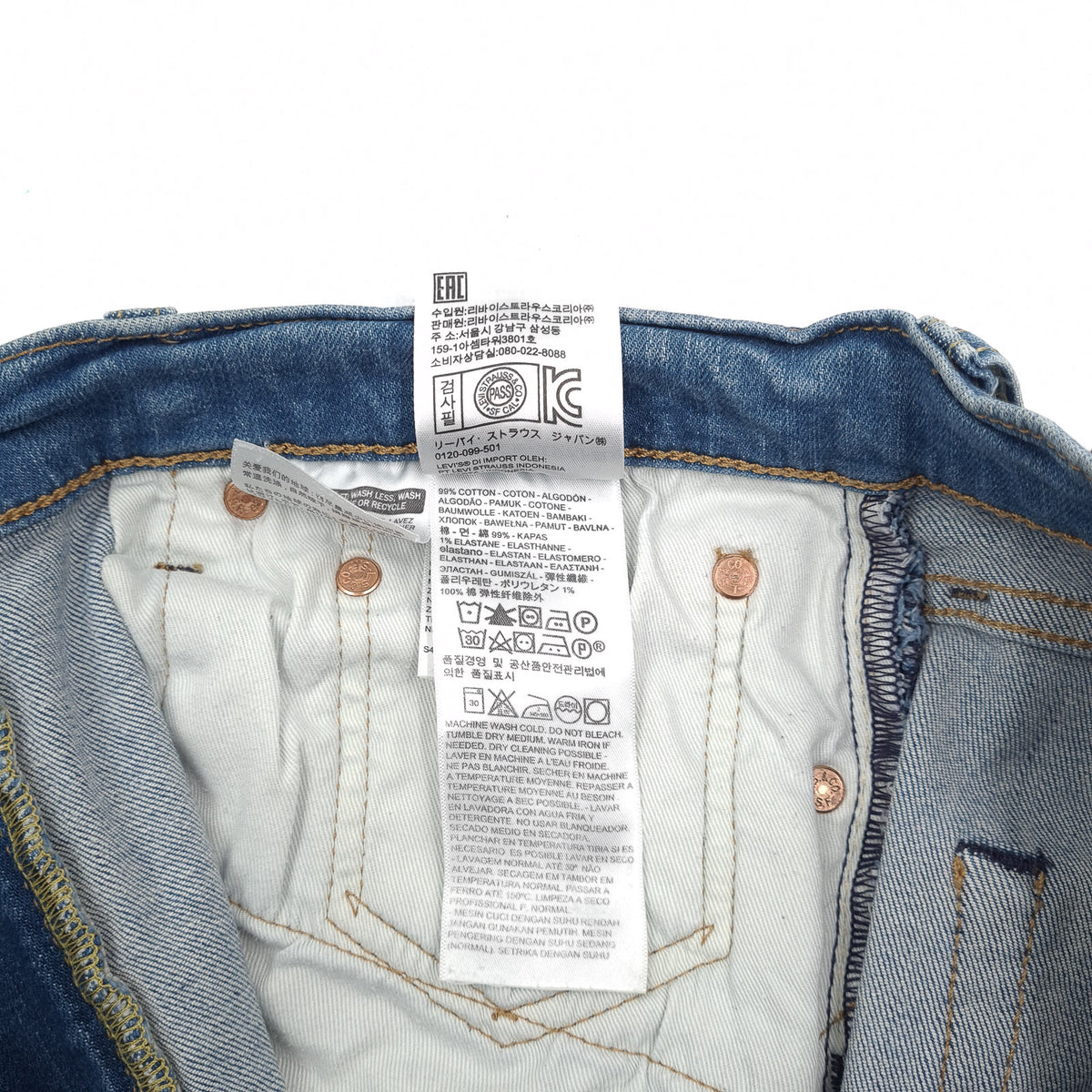 Levi's Jeans 512 Men Stretch Slim Tapered Size W32 L30, detail view 7, image 9 of 10