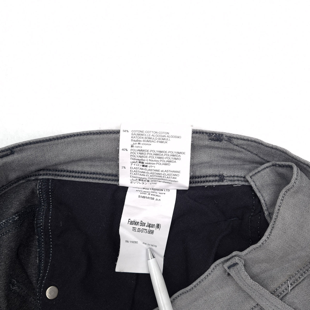 Vintage Replay Jeans Anbass Men Stretch Slim Straight Size W33 L31, detail view 6, image 8 of 13