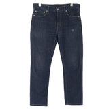 Vintage Levi's Jeans 511 Men Slim Straight Size W33 L30, front view, image 1 of 10
