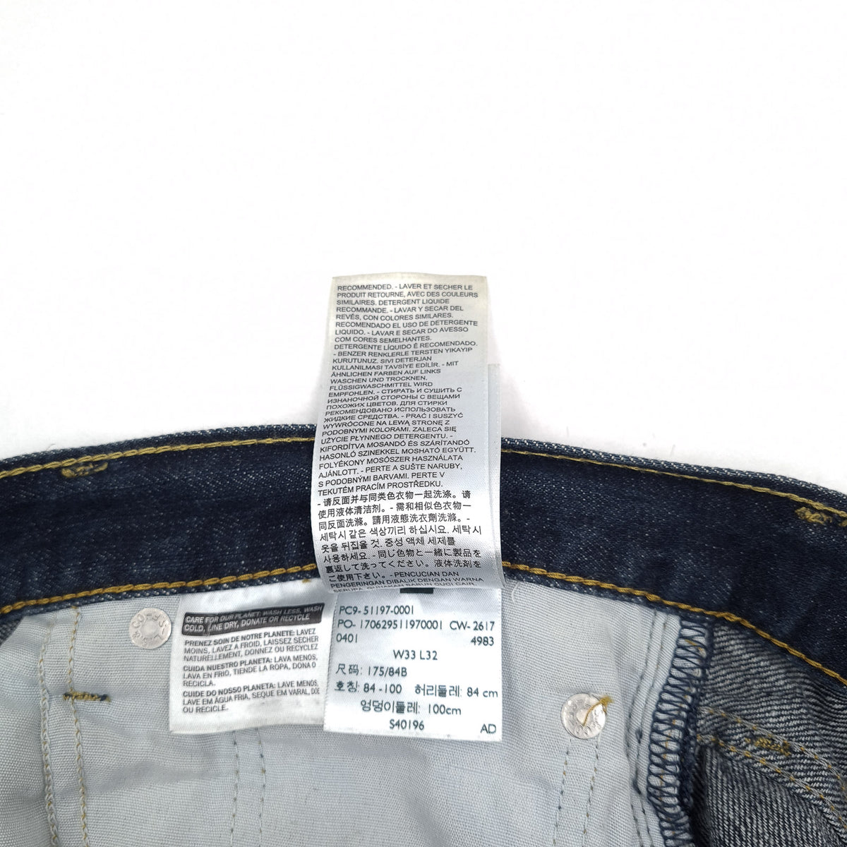 Vintage Levi's Jeans 511 Men Slim Straight Size W33 L30, detail view 7, image 9 of 10