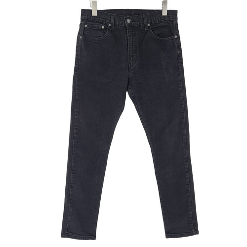 Vintage Levi's Jeans 512 Men Stretch Slim Tapered Size W36 L30, front view, image 1 of 9