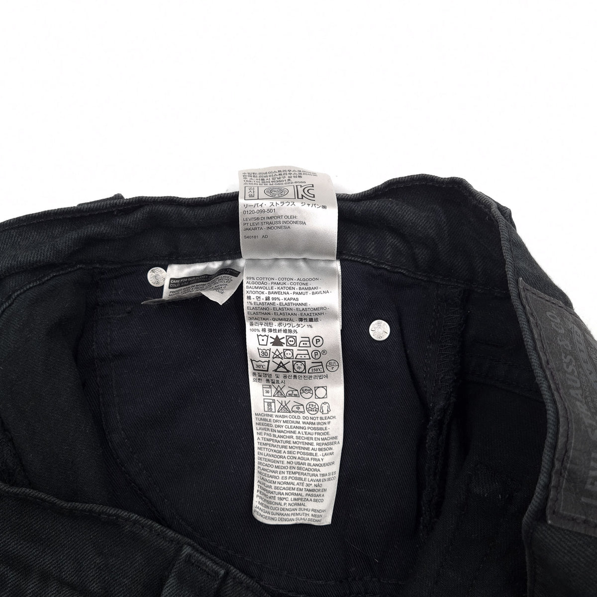 Levi's Jeans 511 Men Stretch Slim Straight Size W34 L32, detail view 6, image 8 of 9