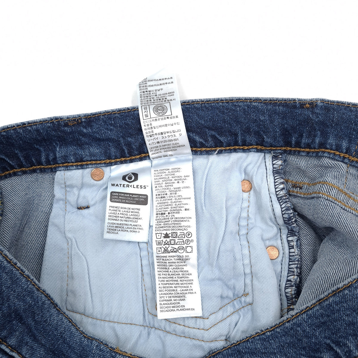 Levi's Jeans 512 Men Stretch Slim Tapered Size W33 L32, detail view 8, image 10 of 11