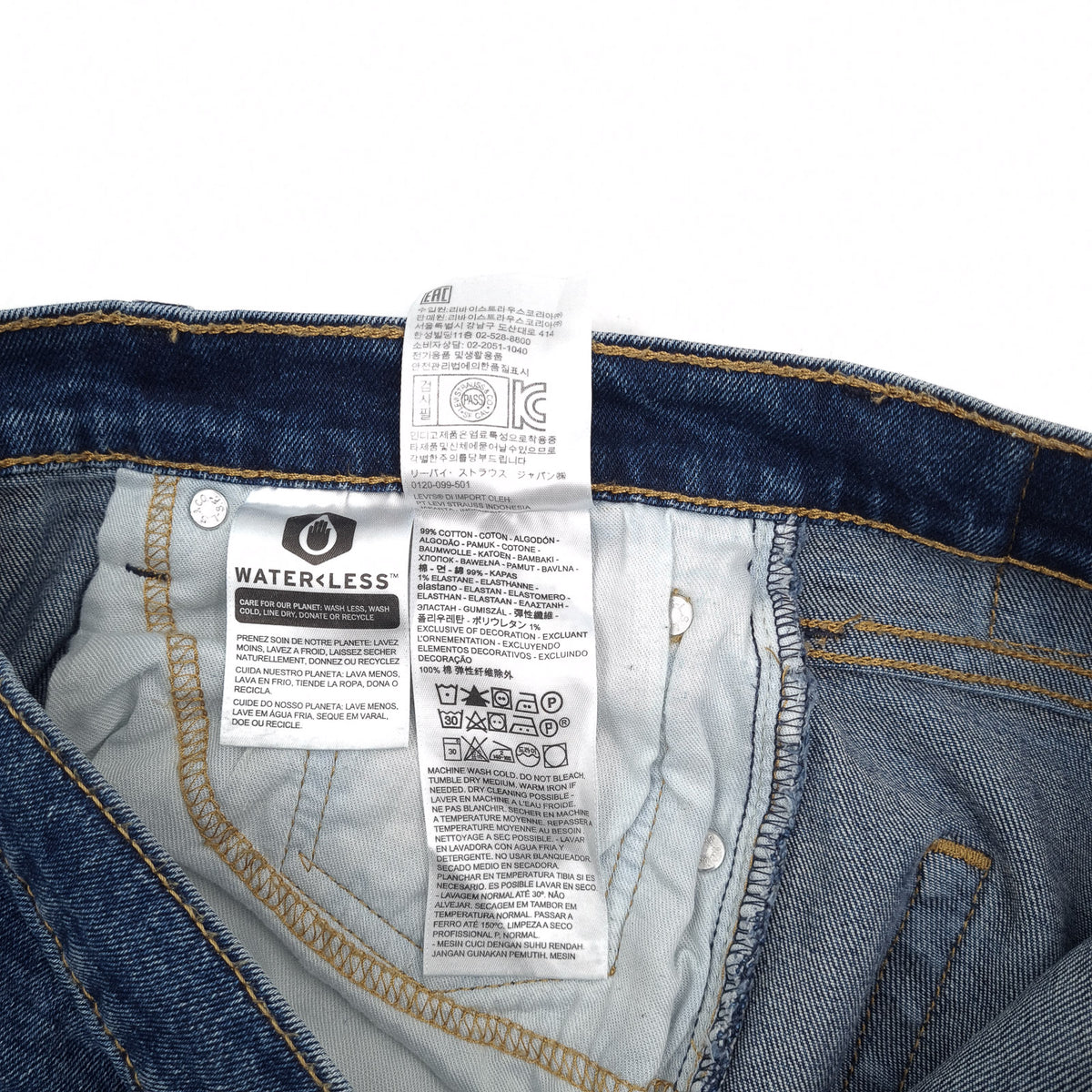 Levi's Jeans 512 Men Stretch Slim Tapered Size W32 L30, detail view 6, image 8 of 9