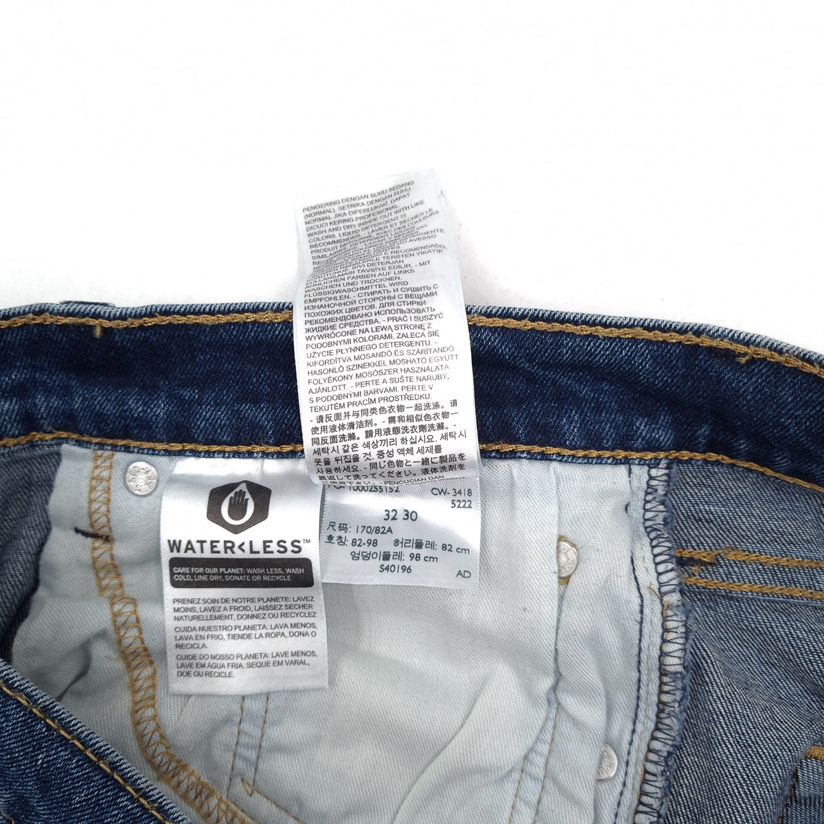 Levi's Jeans 512 Men Stretch Slim Tapered Size W32 L30, detail view 7, image 9 of 9
