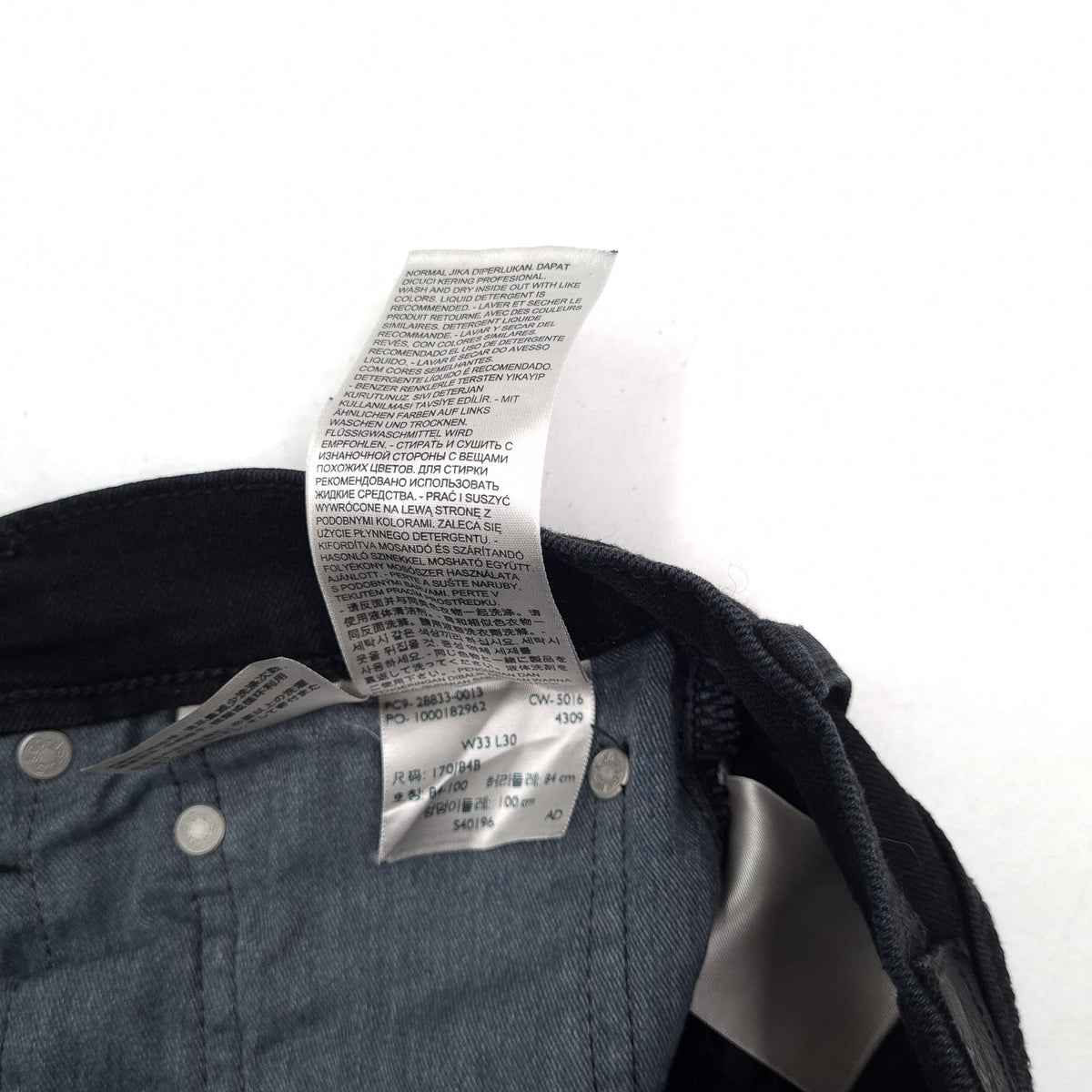 Levi's Jeans 512 Men Stretch Slim Tapered Size W33 L30, detail view 7, image 9 of 9