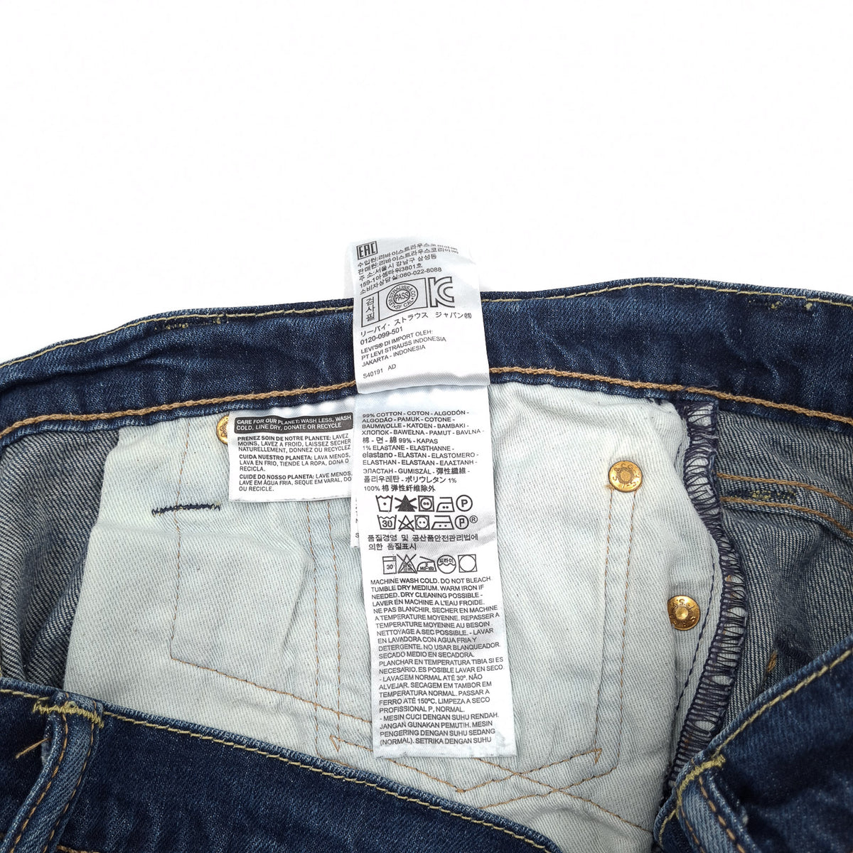 Levi's Jeans 511 Men Stretch Slim Straight Size W36 L30, detail view 6, image 8 of 9