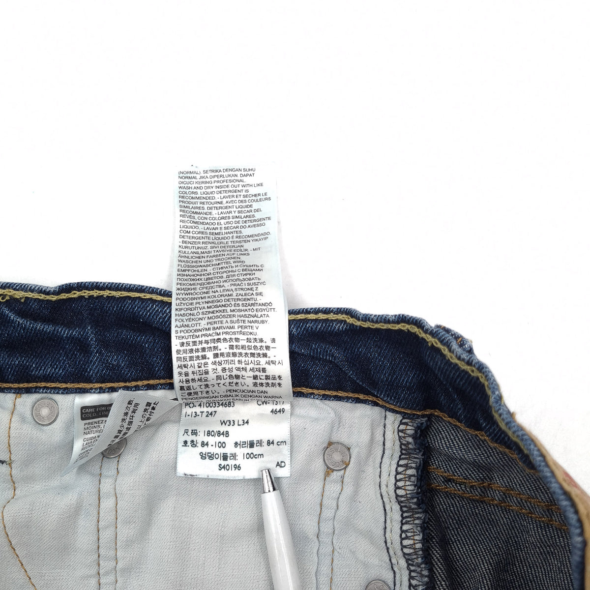 Levi's Jeans 512 Men Stretch Slim Tapered Size W33 L34, detail view 7, image 9 of 9