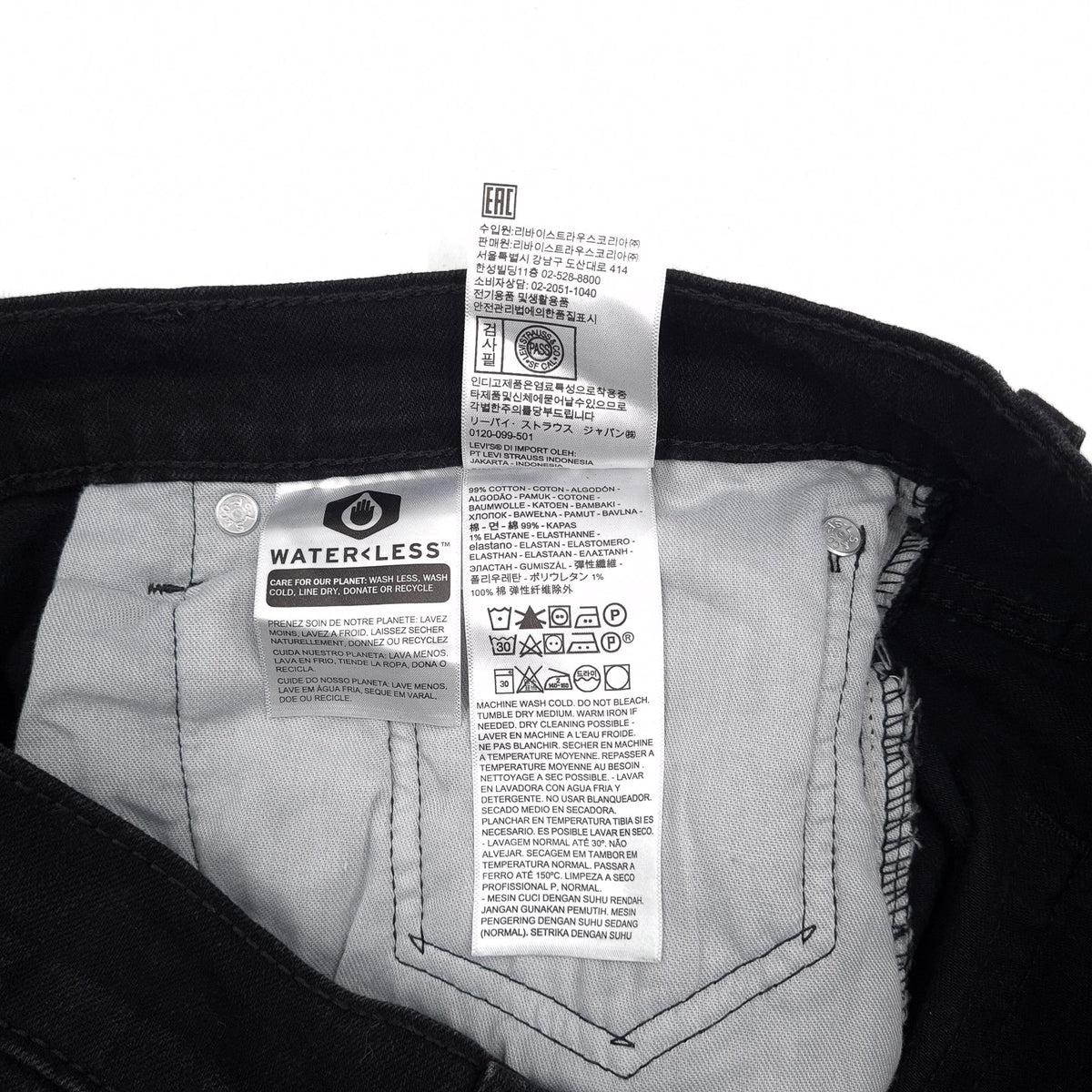Levi's Jeans 512 Men Stretch Slim Tapered Size W34 L30, detail view 6, image 8 of 9
