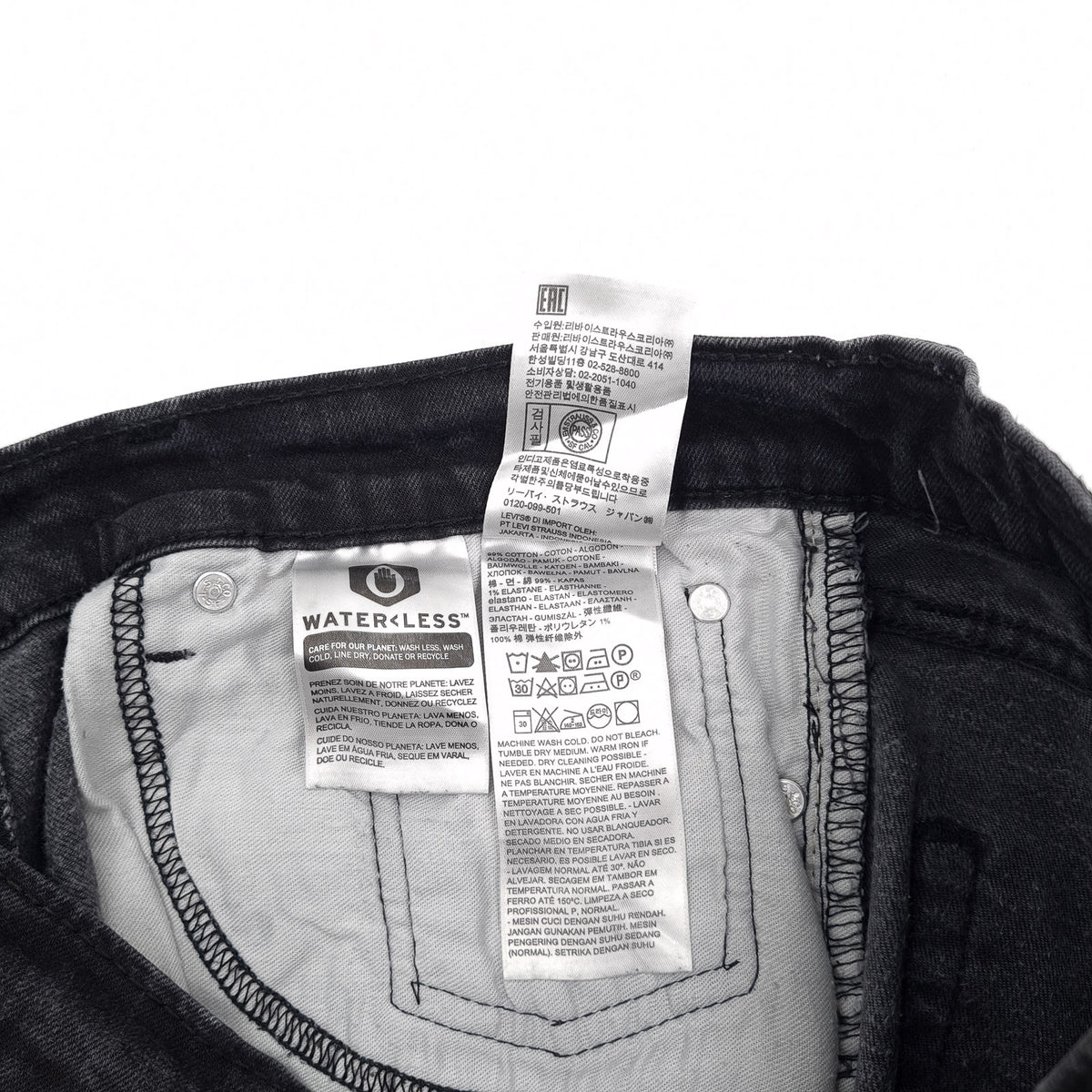 Levi's Jeans 511 Men Stretch Slim Straight Size W34 L32, detail view 6, image 8 of 9