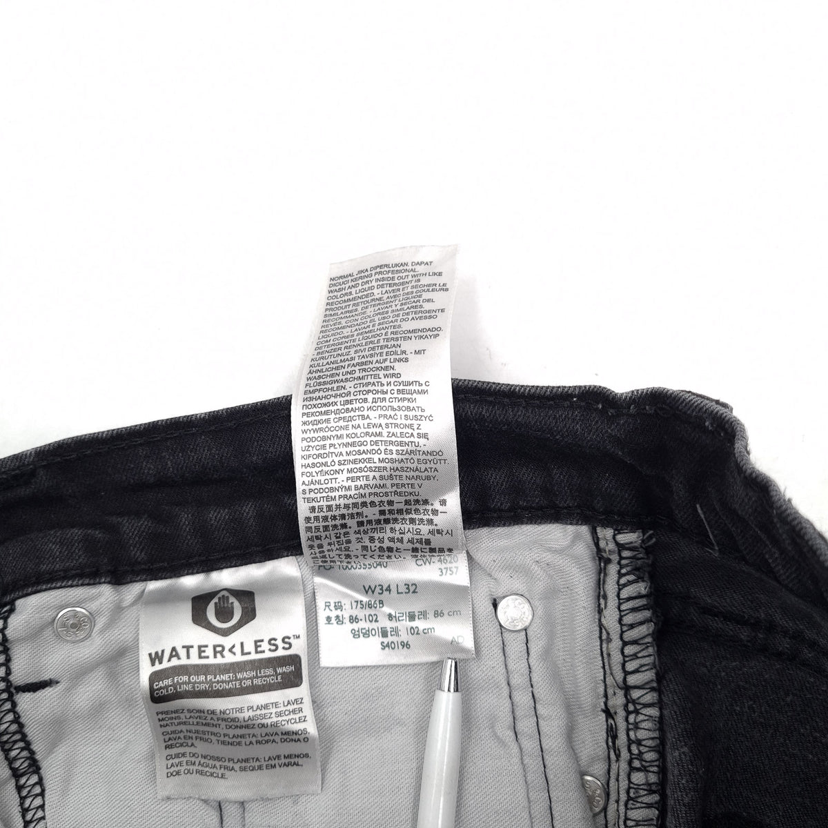 Levi's Jeans 511 Men Stretch Slim Straight Size W34 L32, detail view 7, image 9 of 9