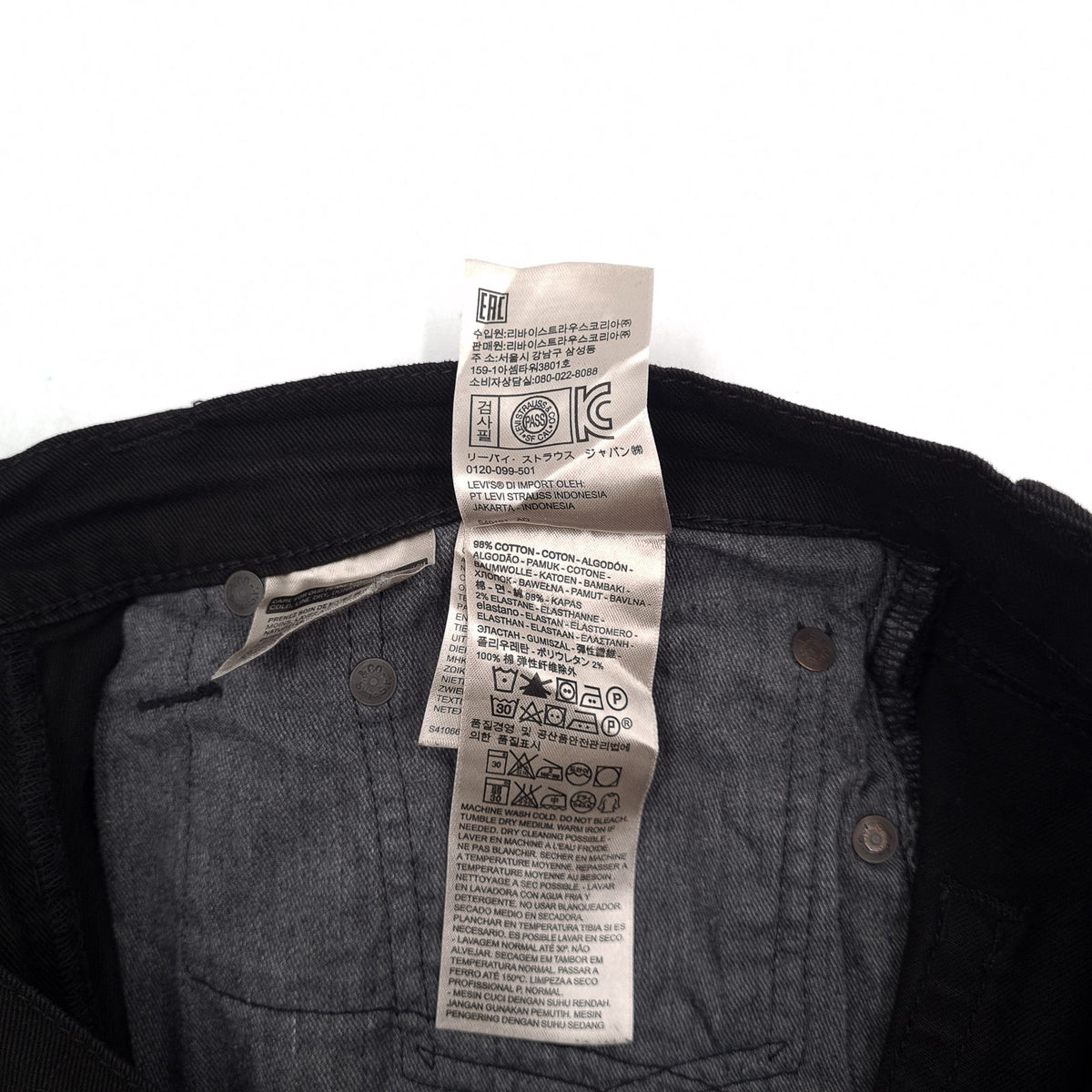 Levi's Jeans 511 Men Stretch Slim Straight Size W34 L32, detail view 6, image 8 of 9
