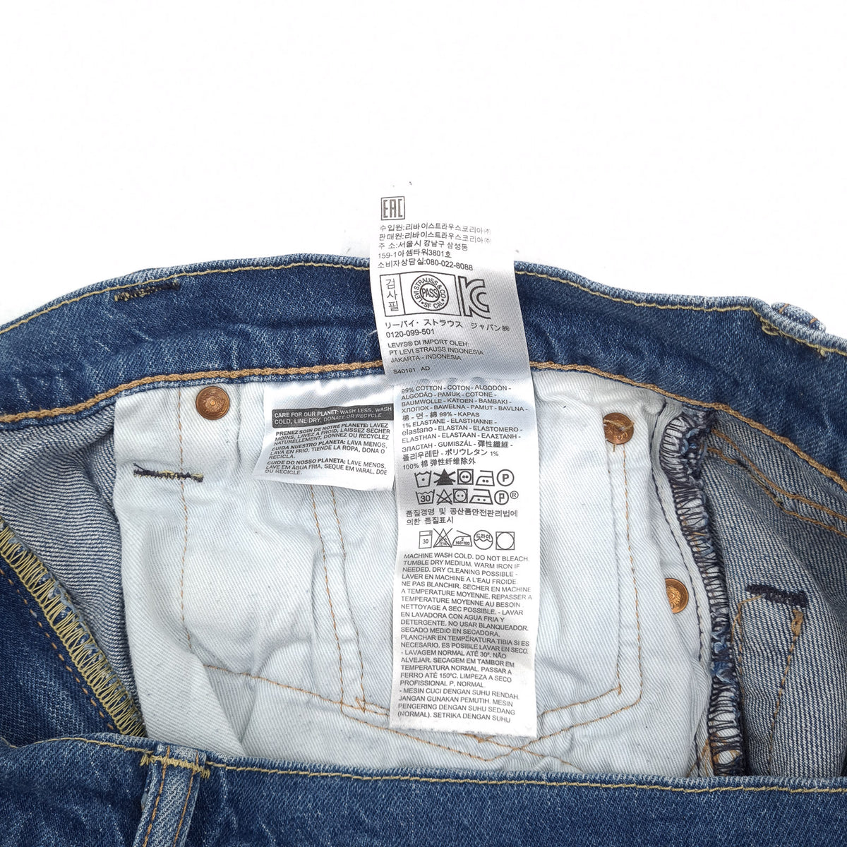 Levi's Jeans 511 Men Stretch Slim Straight Size W34 L30, detail view 6, image 8 of 9