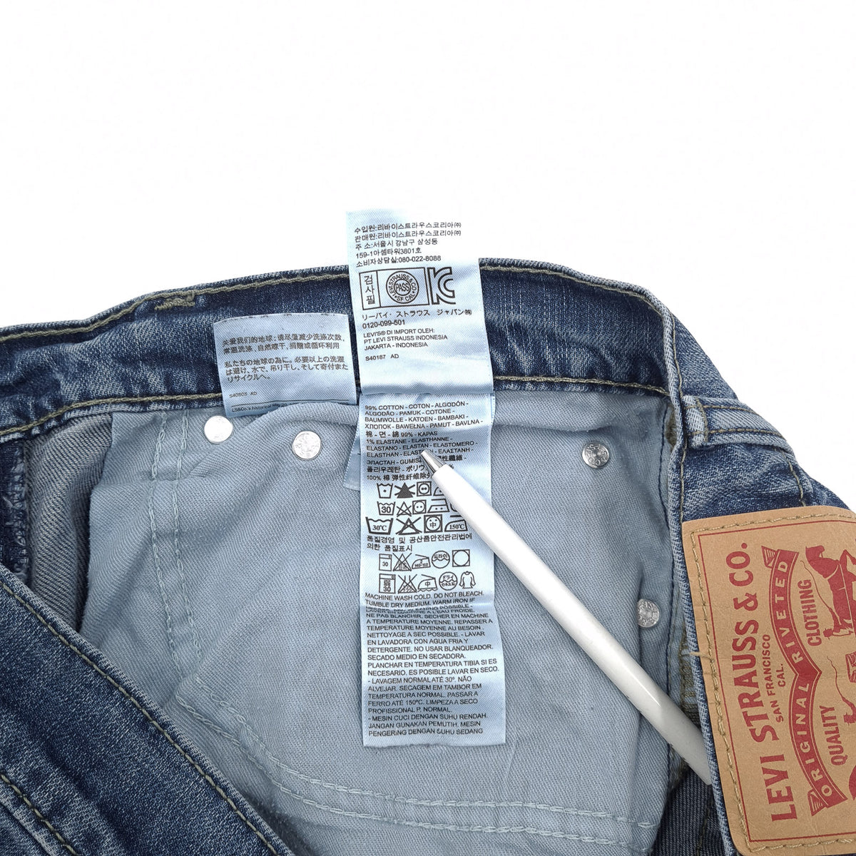 Levi's Jeans 511 Men Stretch Slim Straight Size W34 L30, detail view 6, image 8 of 9