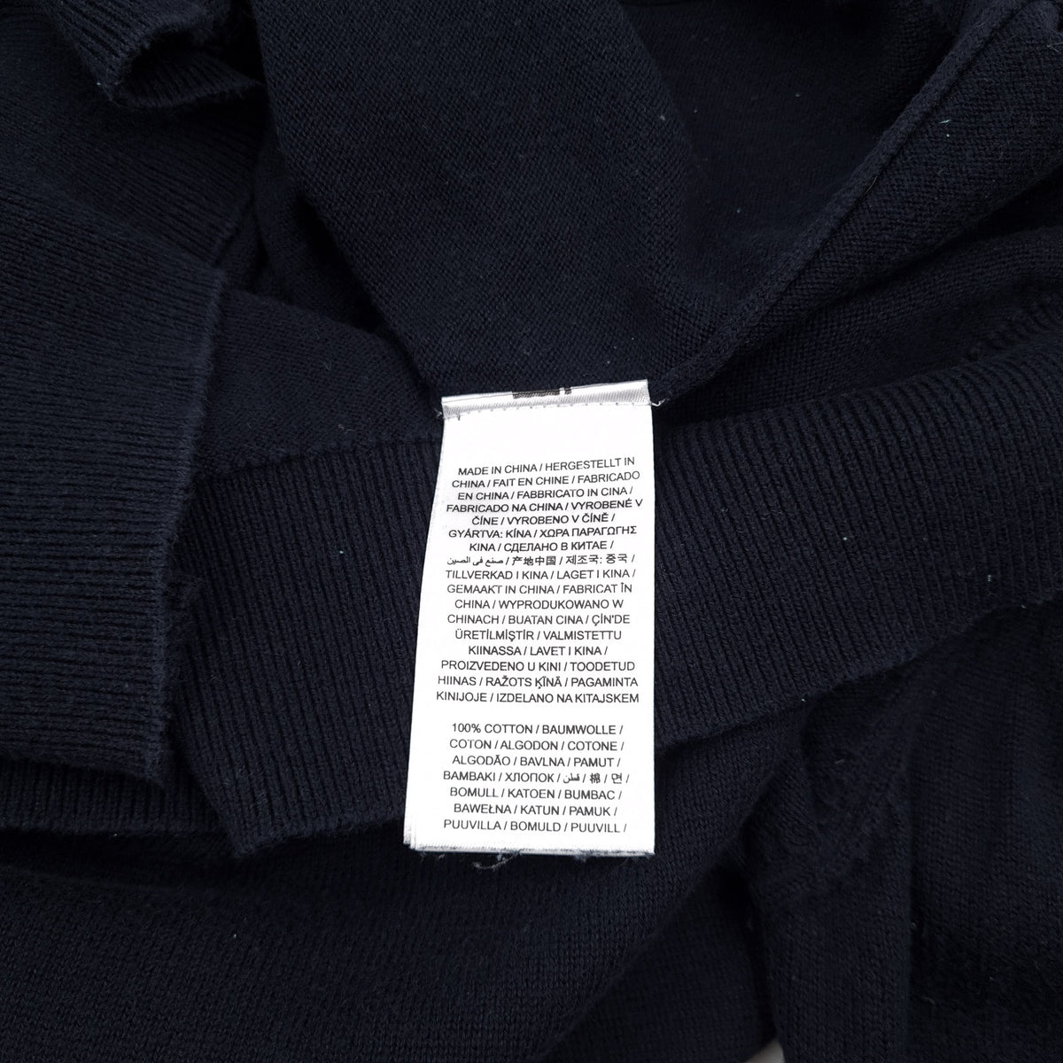 Gant Mens Full Zip Sweater Cotton Blue High Neck Jumper Knit Size XL, detail view 5, image 7 of 8