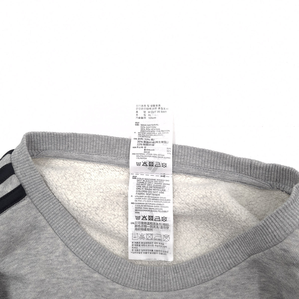Adidas Vintage Mens Sweatshirt Cotton Grey Crew Neck Pullover Size M, detail view 3, image 5 of 9