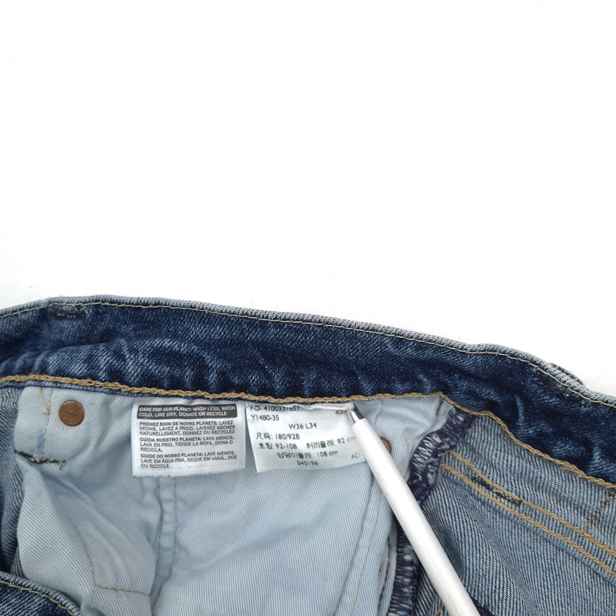 Levi's Jeans 511 Men Slim Straight Size W36 L34, detail view 5, image 7 of 7