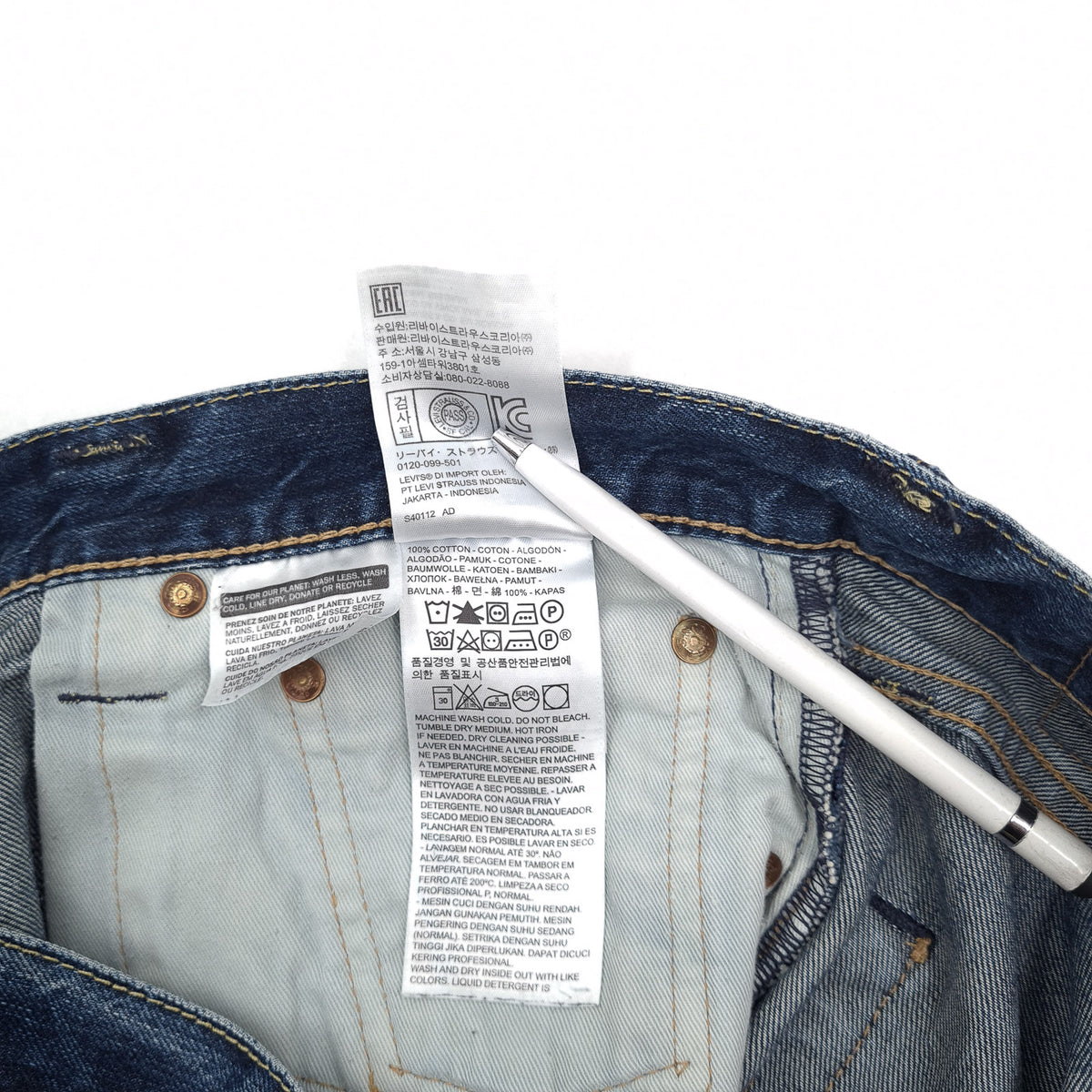 Levi's Jeans 512 Men Slim Tapered Size W33 L34, detail view 6, image 8 of 9