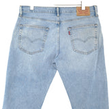 Vintage Levi's Jeans 512 Men Stretch Slim Tapered Size W34 L32, detail view 1, image 3 of 9