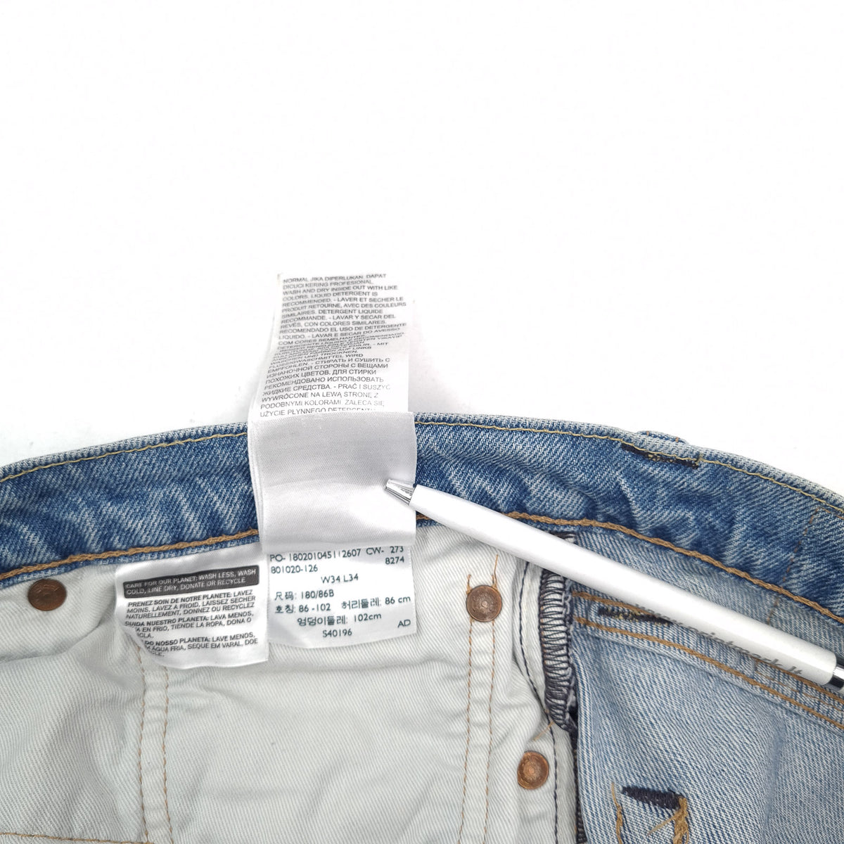 Vintage Levi's Jeans 511 Men Stretch Slim Straight Size W34 L34, detail view 7, image 9 of 11