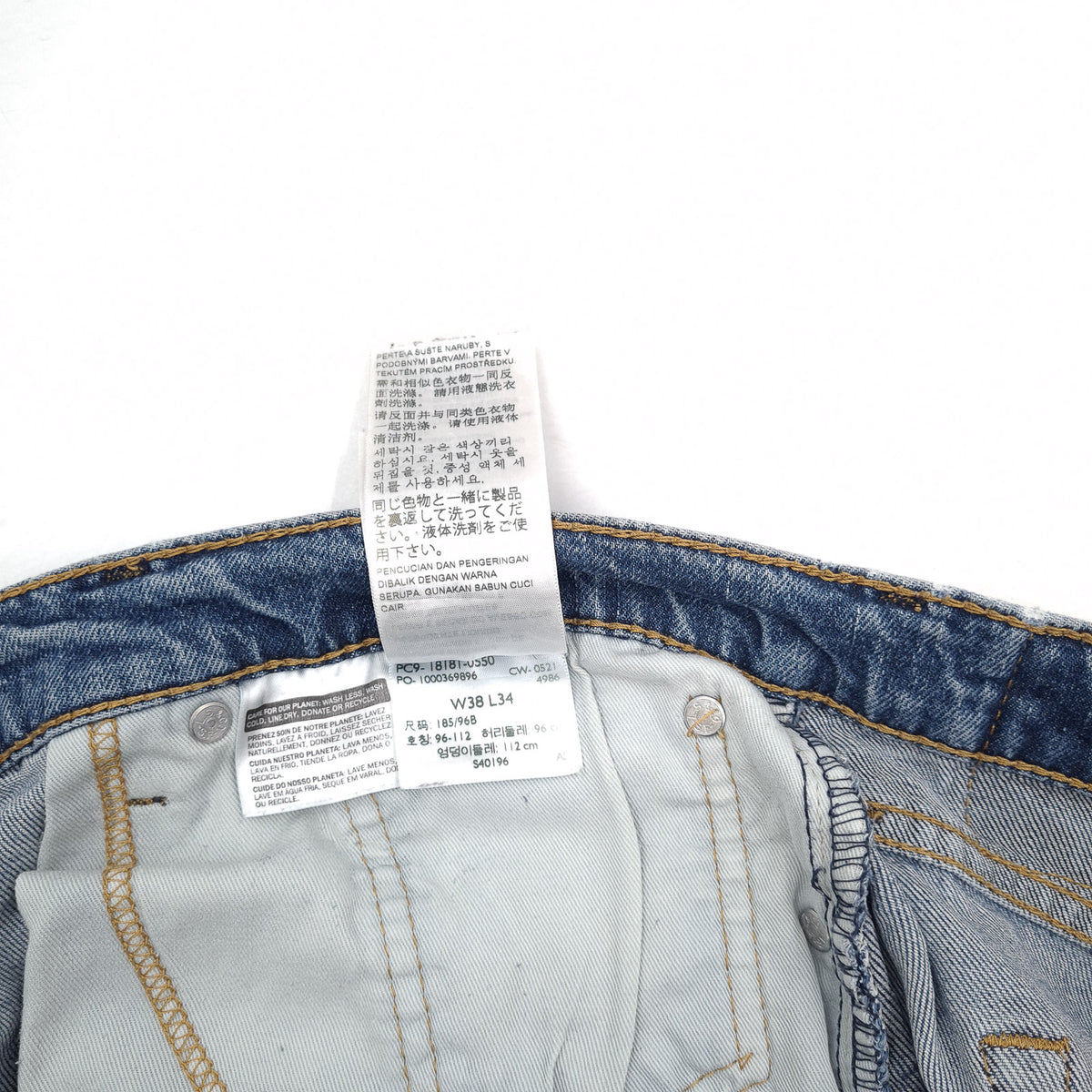 Vintage Levi's Jeans 541 Men Stretch Athletic Tapered Size W38 L34, detail view 7, image 9 of 9