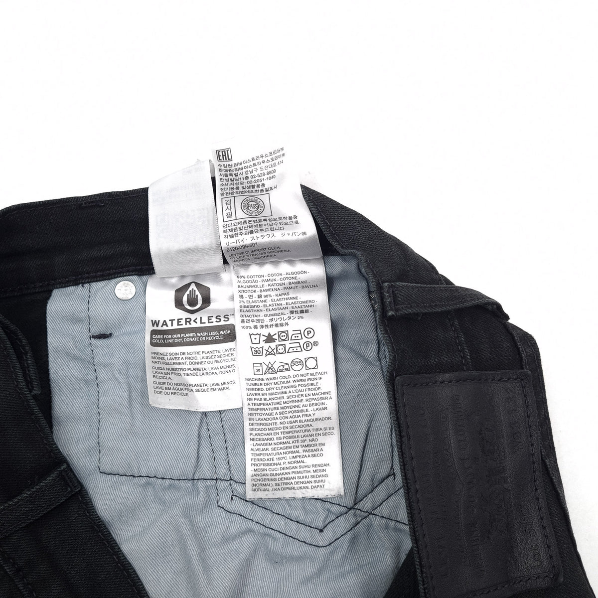 Vintage Levi's Jeans 511 Men Stretch Slim Straight Size W33 L32, detail view 7, image 9 of 11