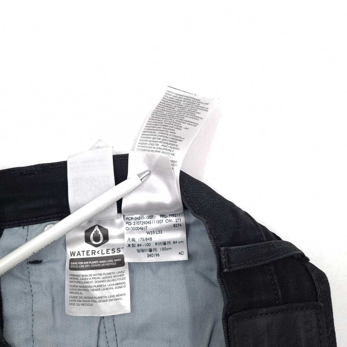 Vintage Levi's Jeans 511 Men Stretch Slim Straight Size W33 L32, detail view 8, image 10 of 11