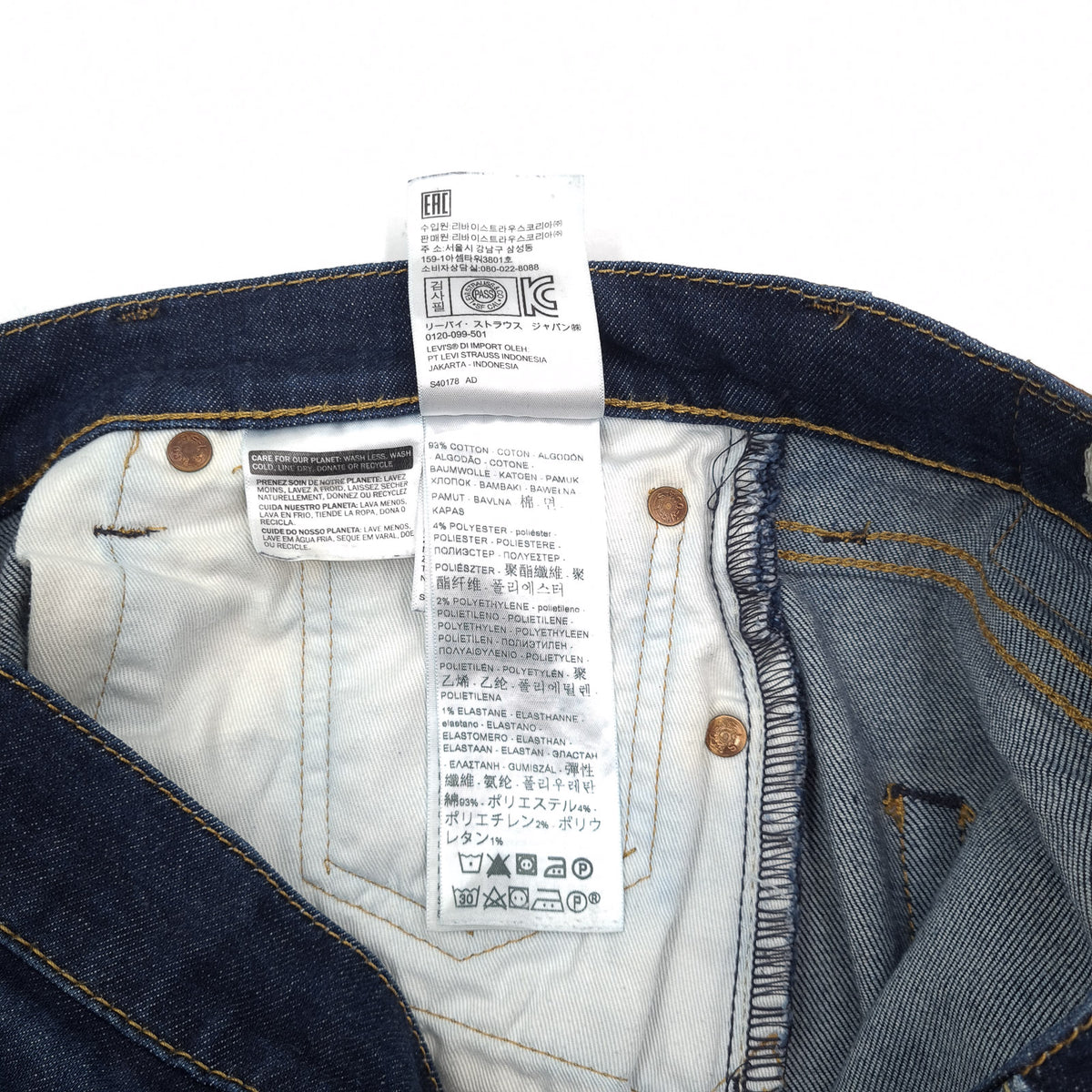 Vintage Levi's Jeans 512 Men Stretch Slim Tapered Size W32 L34, detail view 8, image 10 of 13