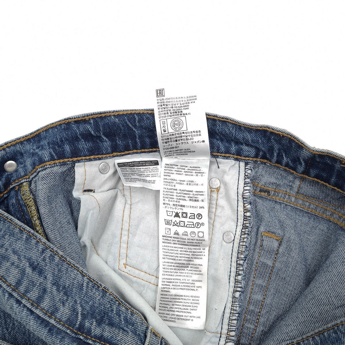 Vintage Levi's Jeans 510 Men Stretch Slim Skinny Size W32 L32, detail view 6, image 8 of 10