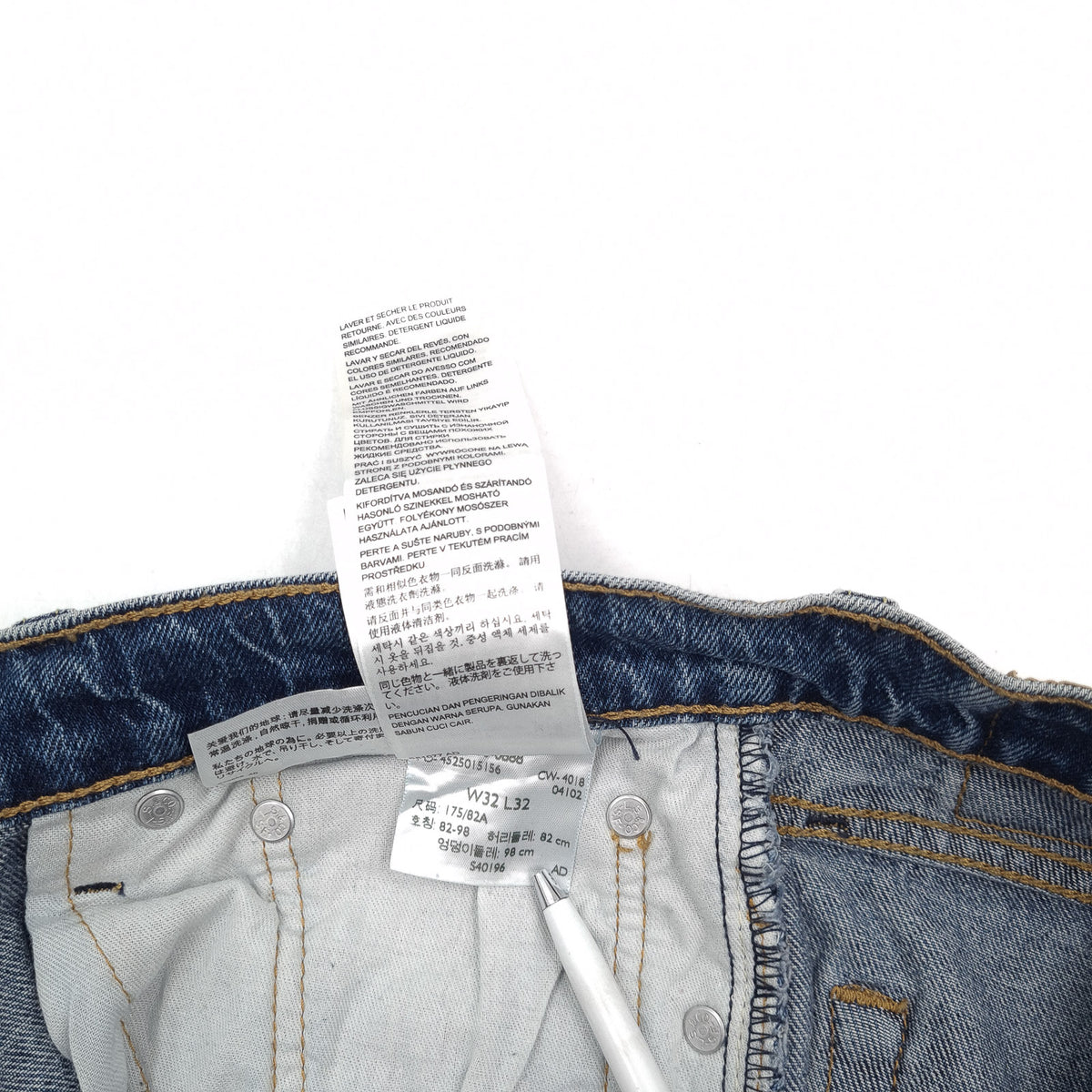 Vintage Levi's Jeans 510 Men Stretch Slim Skinny Size W32 L32, detail view 7, image 9 of 10
