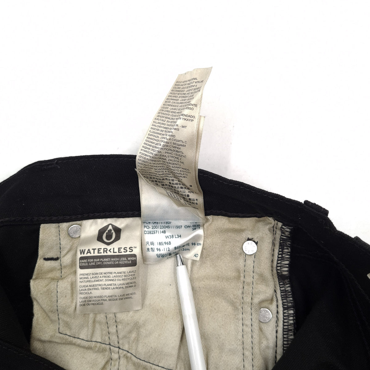 Levi's Jeans 511 Men Stretch Slim Straight Size W38 L34, detail view 8, image 10 of 10