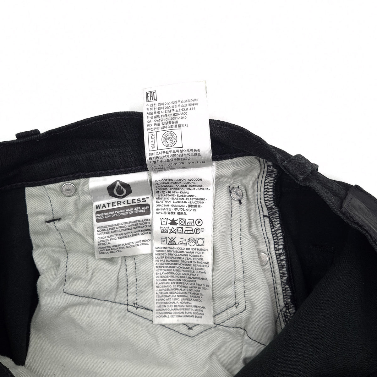 Vintage Levi's Jeans 512 Men Stretch Slim Tapered Size W34 L34, detail view 7, image 9 of 11