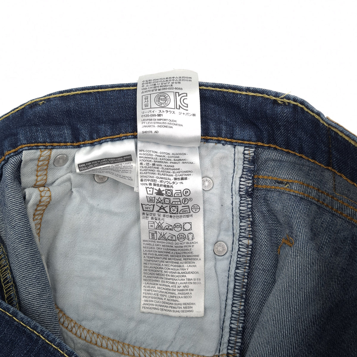 Vintage Levi's Jeans 510 Men Stretch Slim Skinny Size W33 L30, detail view 6, image 8 of 12