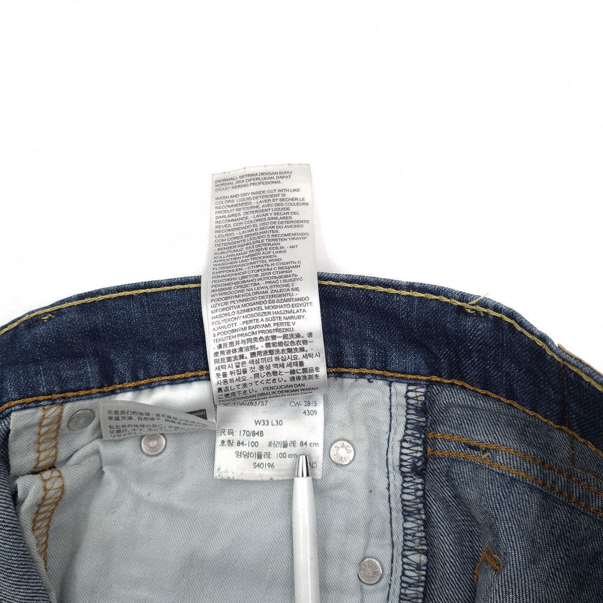 Vintage Levi's Jeans 510 Men Stretch Slim Skinny Size W33 L30, detail view 7, image 9 of 12