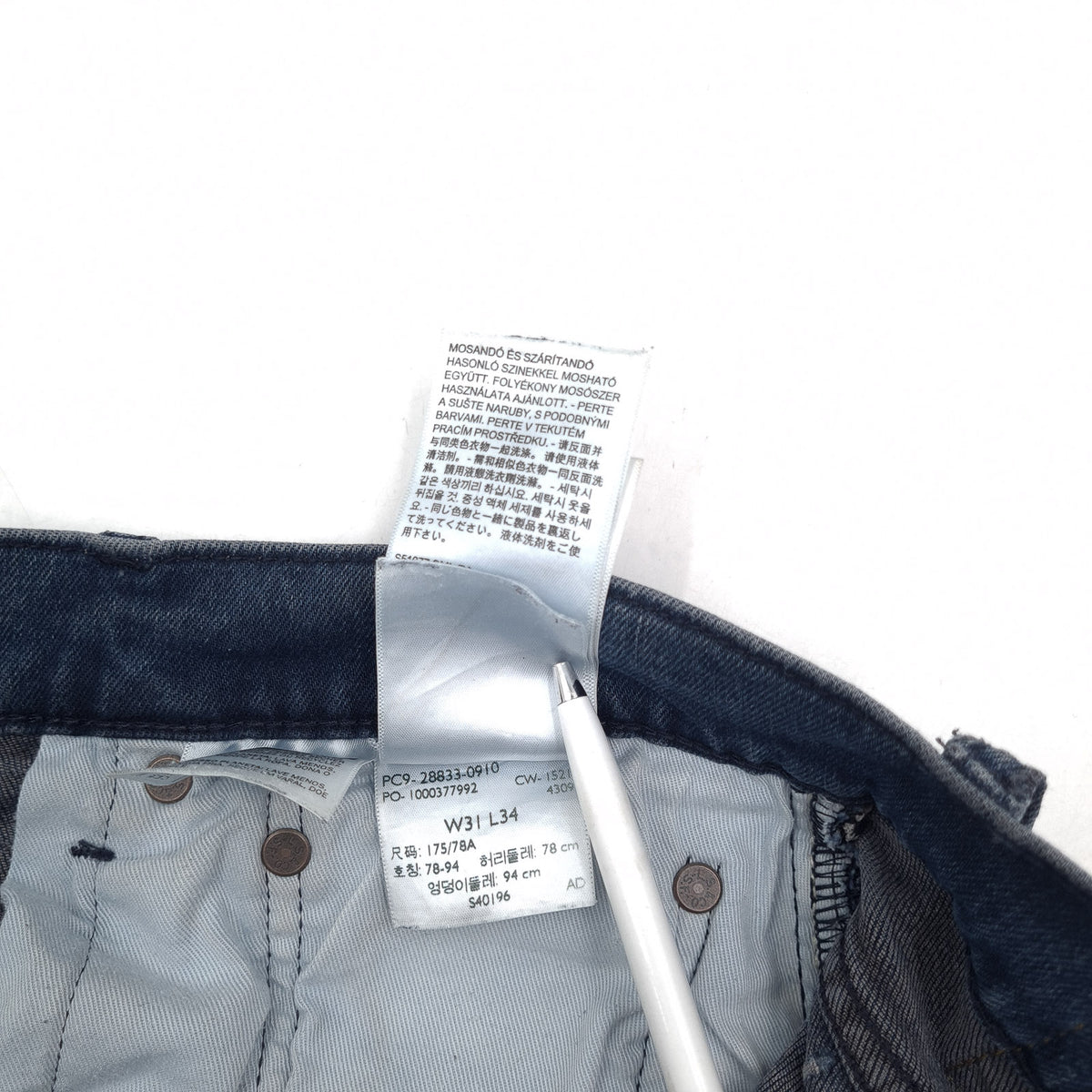 Vintage Levi's Jeans 512 Men Stretch Slim Tapered Size W31 L34, detail view 8, image 10 of 12