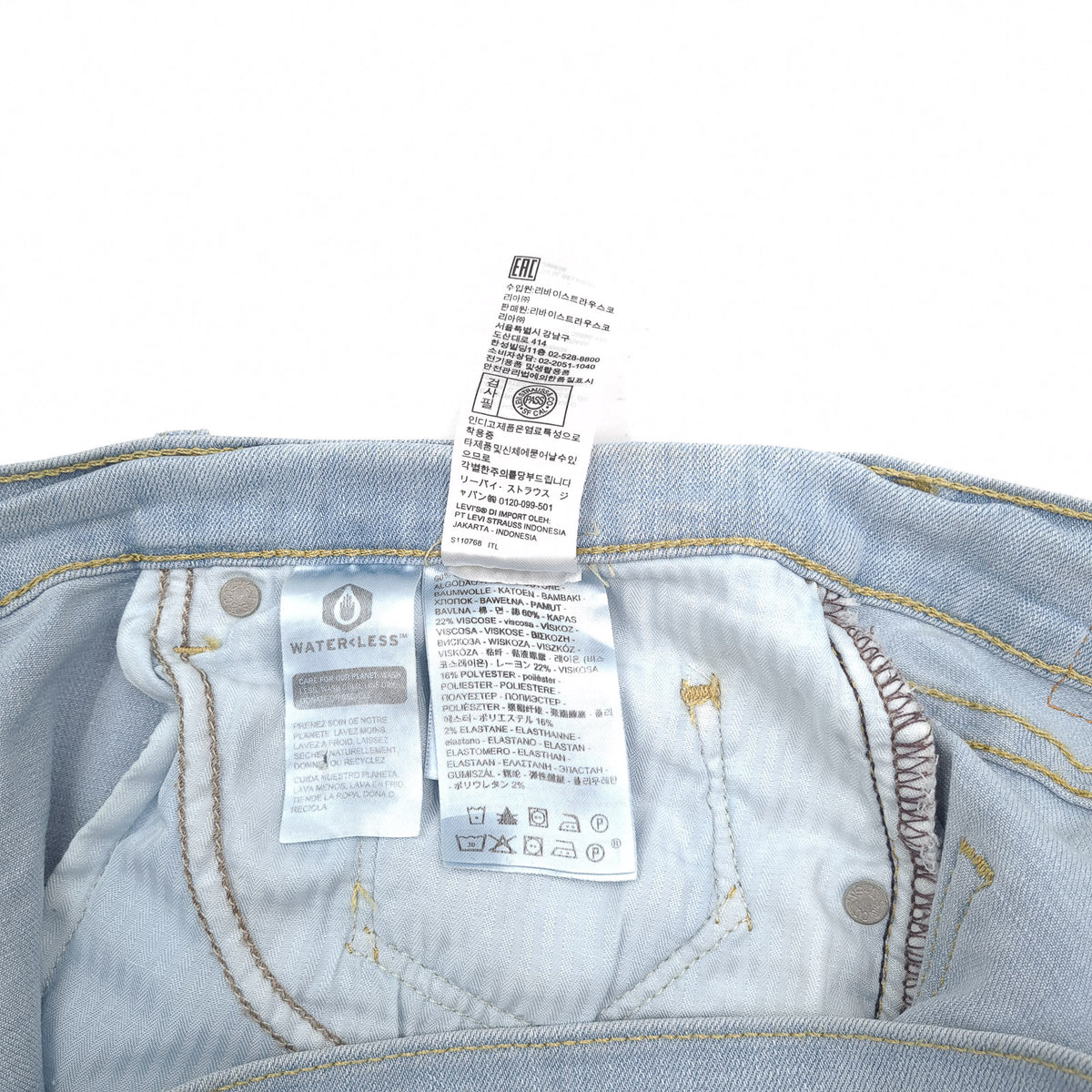 Vintage Levi's Jeans Curvy Straight Women Regular Size W32 L32, detail view 7, image 9 of 10