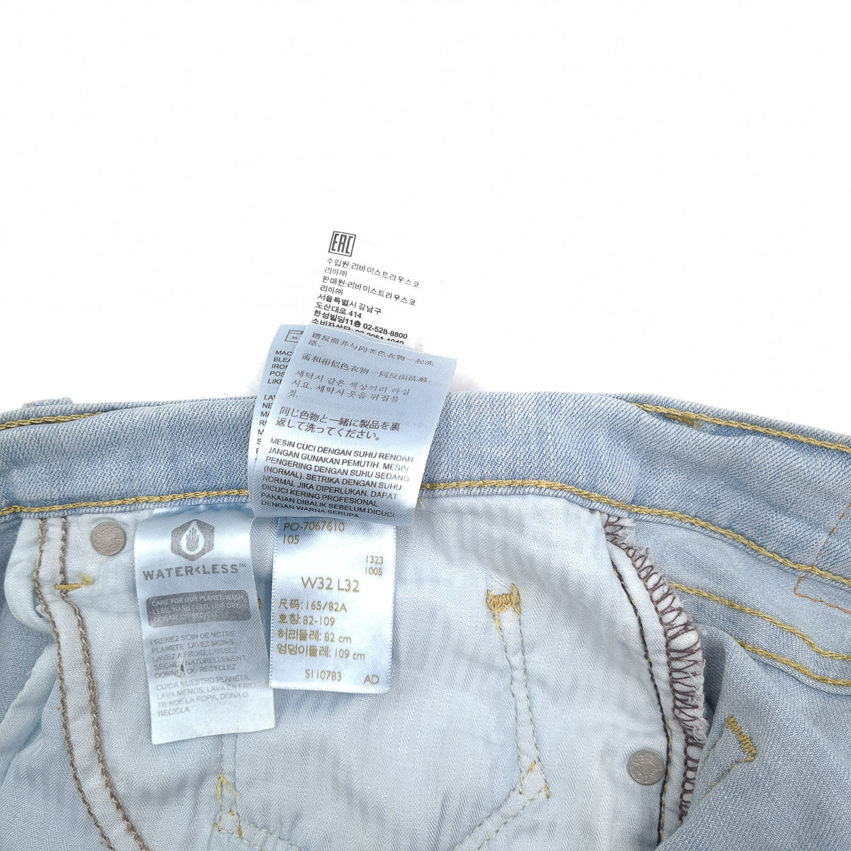 Vintage Levi's Jeans Curvy Straight Women Regular Size W32 L32, detail view 8, image 10 of 10