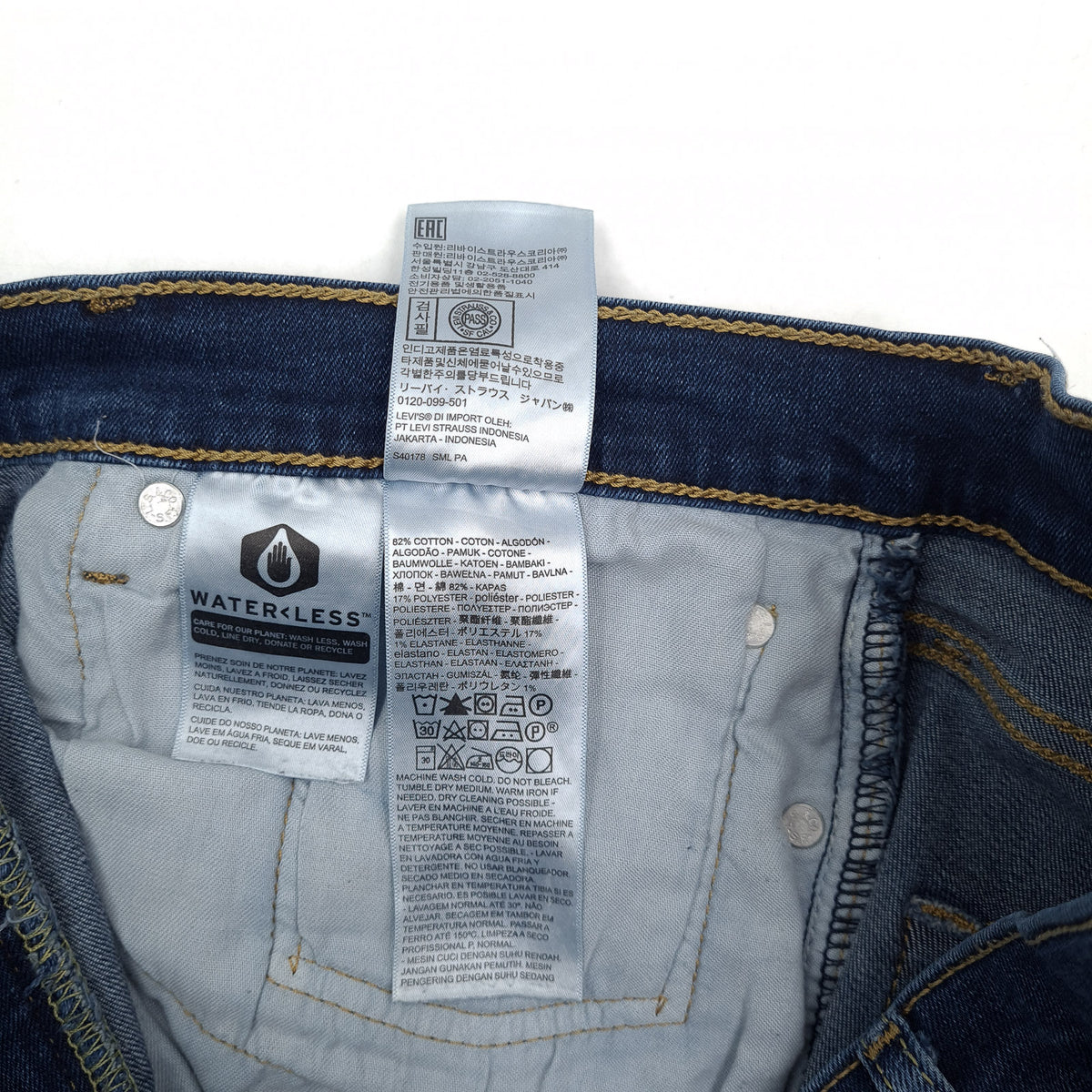 Levi's Jeans 511 Men Stretch Slim Straight Size W36 L32, detail view 6, image 8 of 9