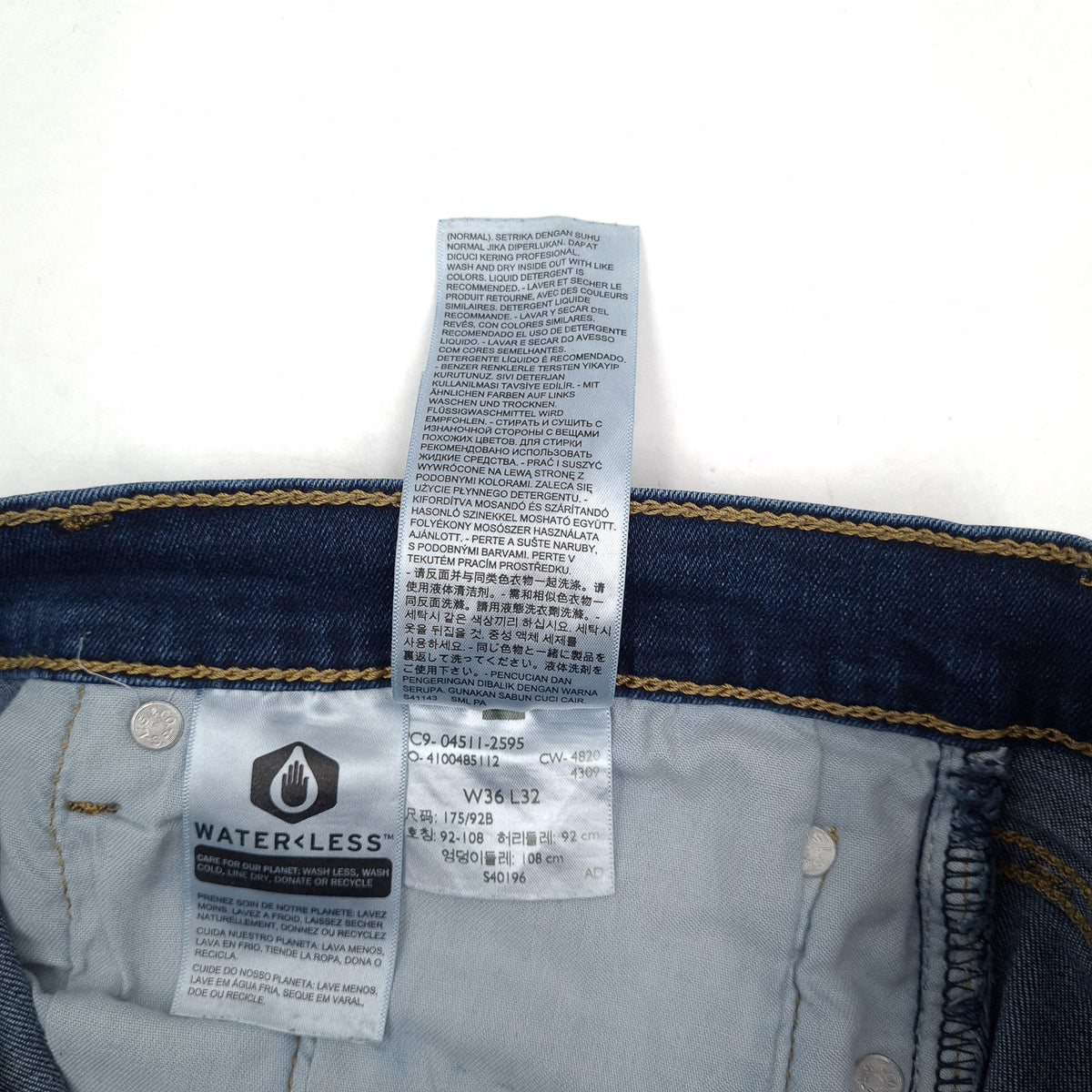 Levi's Jeans 511 Men Stretch Slim Straight Size W36 L32, detail view 7, image 9 of 9