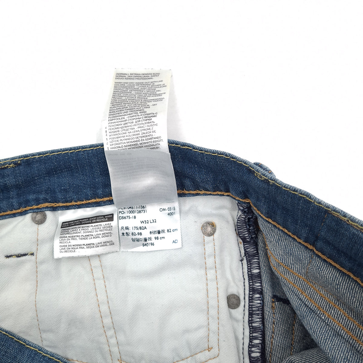 Vintage Levi's Jeans 511 Men Stretch Slim Straight Size W32 L28, detail view 7, image 9 of 11