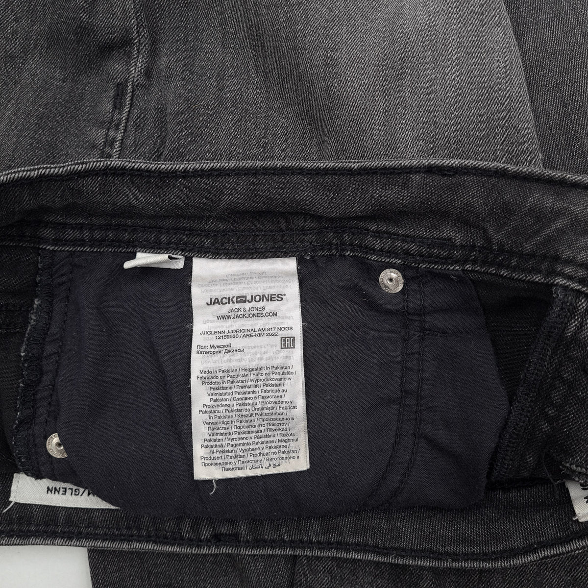 Vintage Jack & Jones Jeans Glenn Men Stretch Slim Skinny Size W33 L36, detail view 7, image 9 of 11