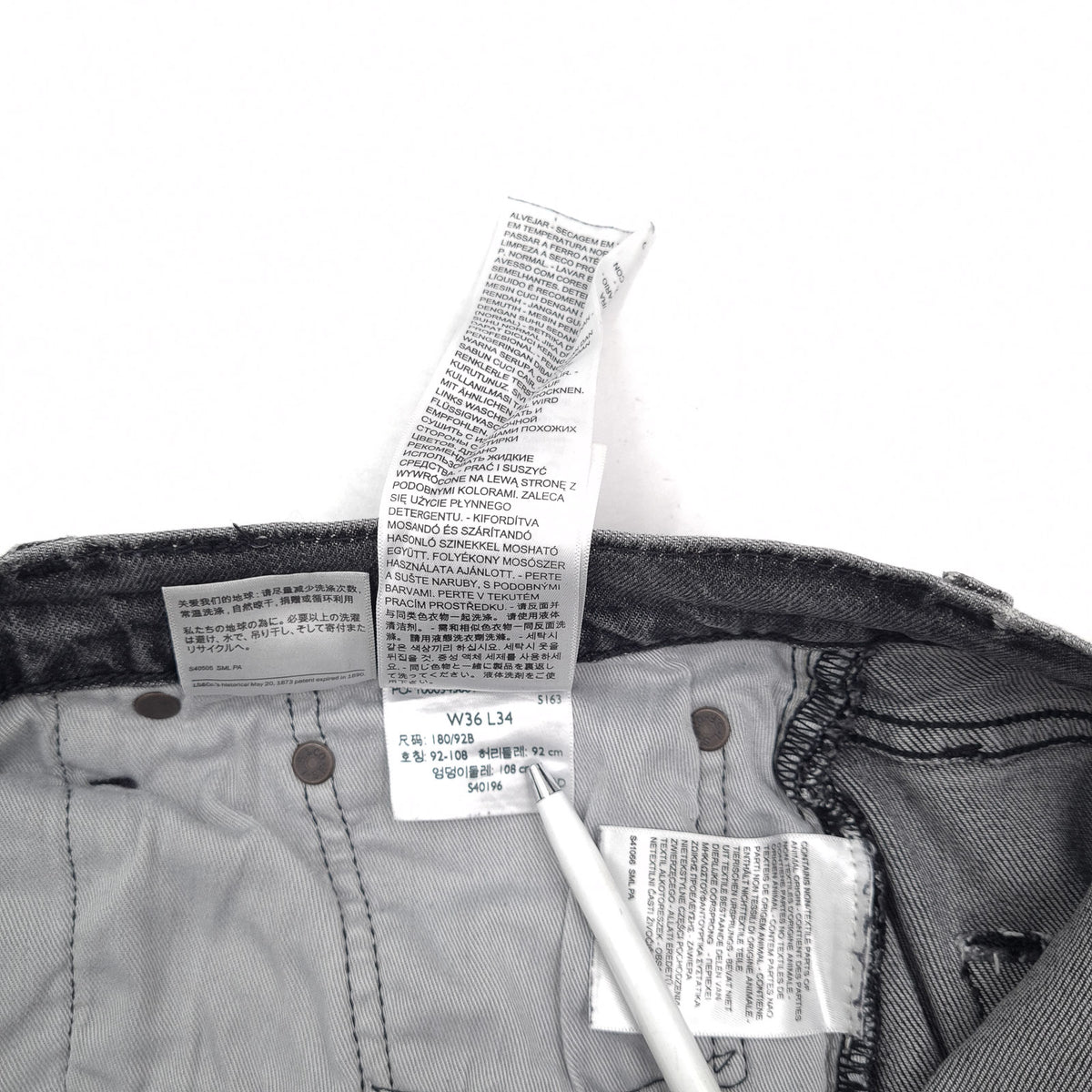 Vintage Levi's Jeans 511 Men Stretch Slim Straight Size W36 L34, detail view 8, image 10 of 11