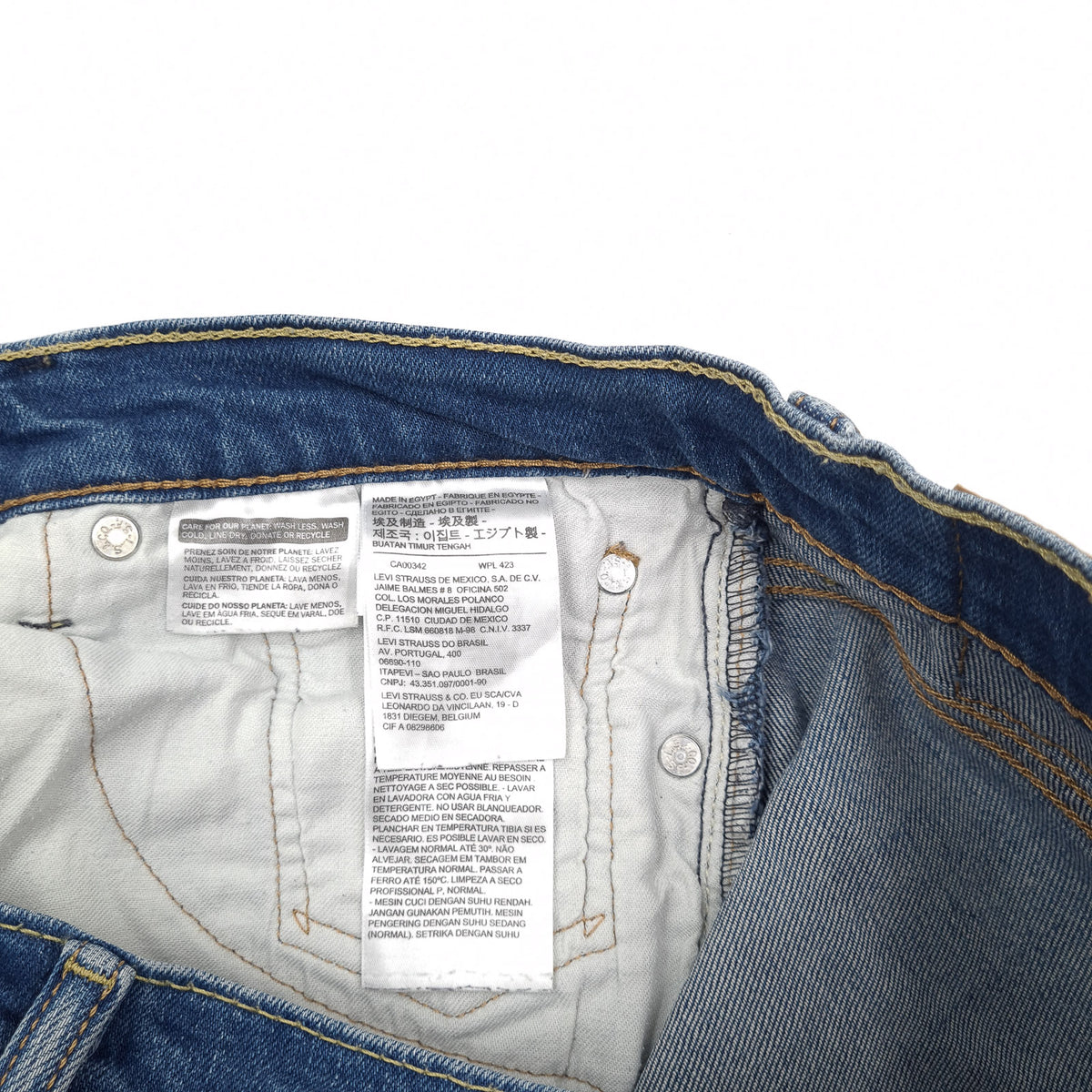 Levi's Jeans 511 Men Stretch Slim Straight Size W32 L32, detail view 5, image 7 of 9
