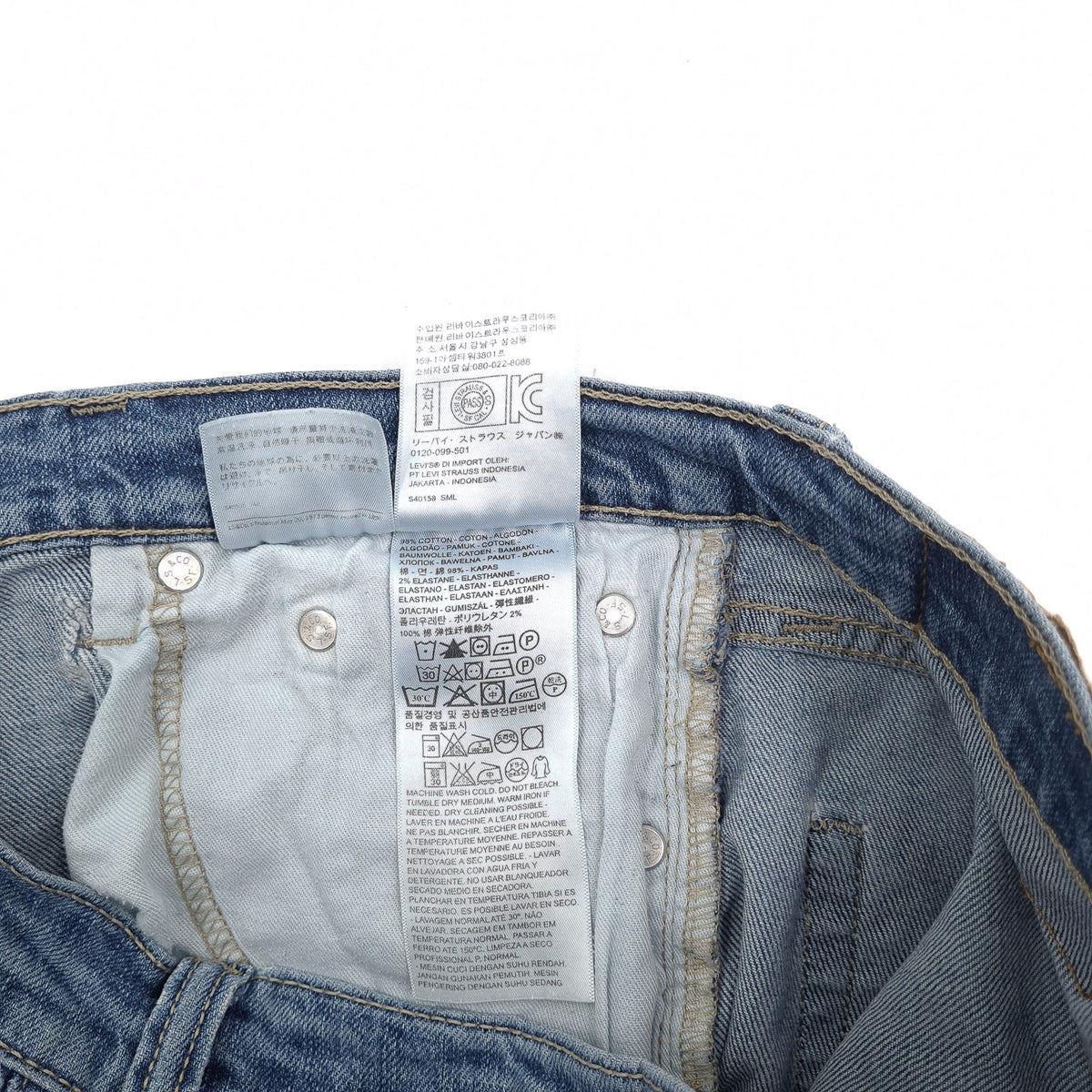 Vintage Levi's Jeans 511 Men Stretch Slim Straight Size W30 L32, detail view 6, image 8 of 10