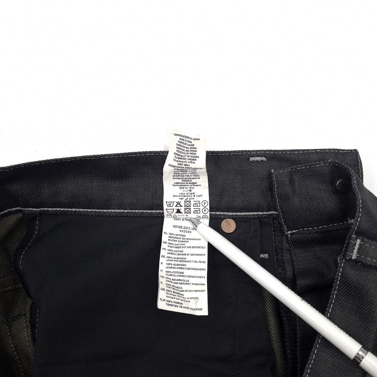 Vintage G-Star Jeans 3301 Straight Men Regular Size W32 L30, detail view 6, image 8 of 8