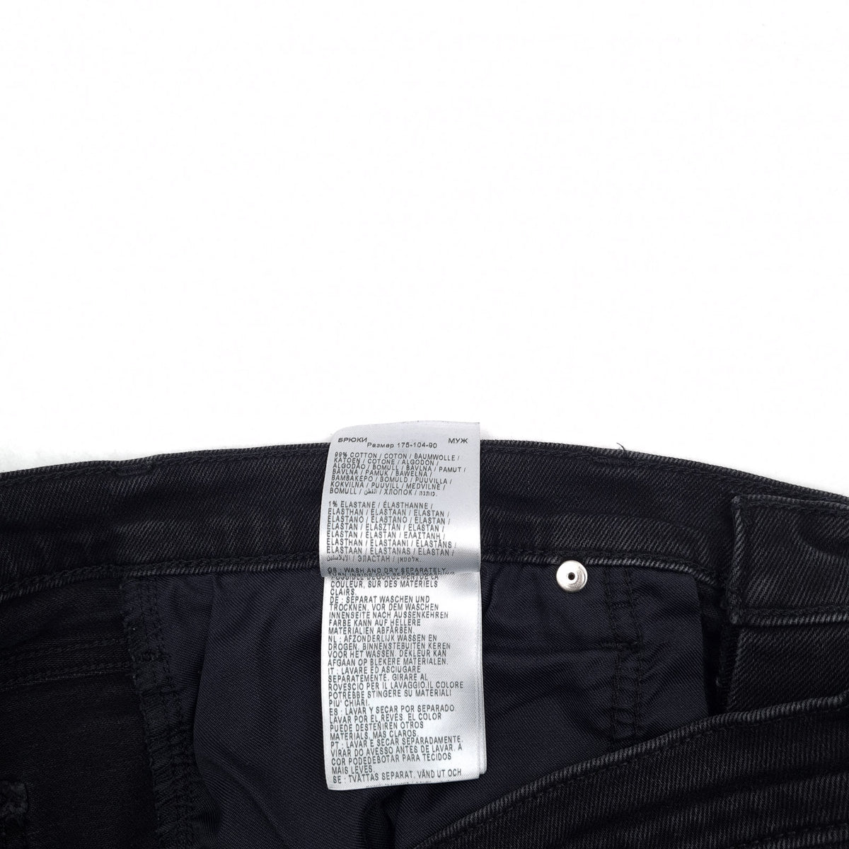 Vintage Lee Jeans Luke Men Stretch Slim Skinny Size W36 L30, detail view 6, image 8 of 8
