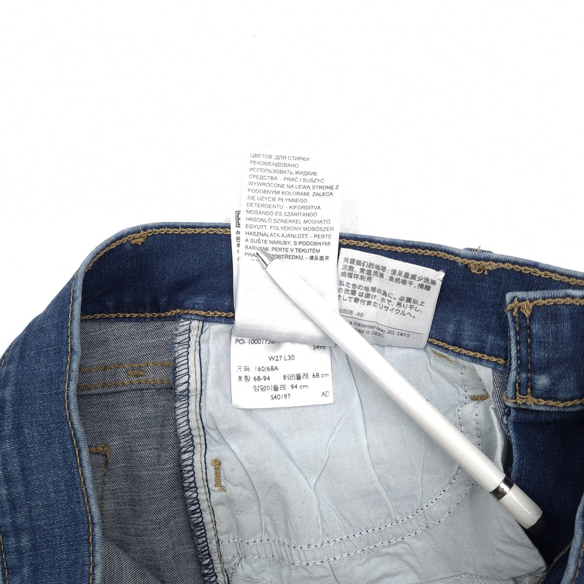 Levi's Jeans 710 Super Skinny Women Stretch Slim Size W27 L30, detail view 8, image 10 of 10